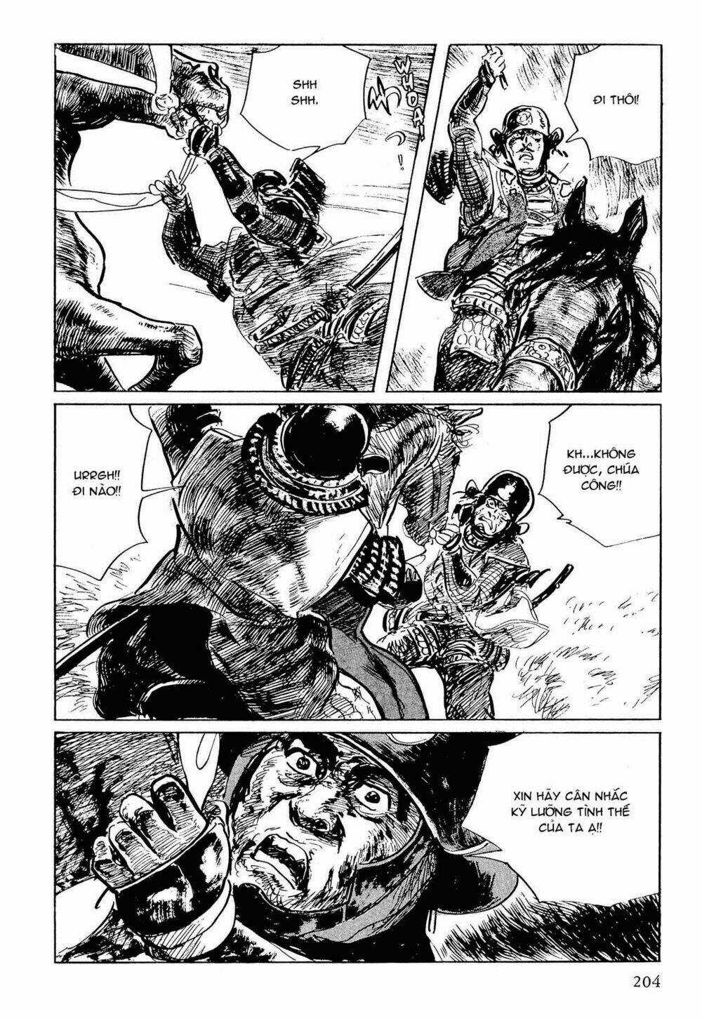 Hanzou No Mon - Chapter 53.2 - Trang 5