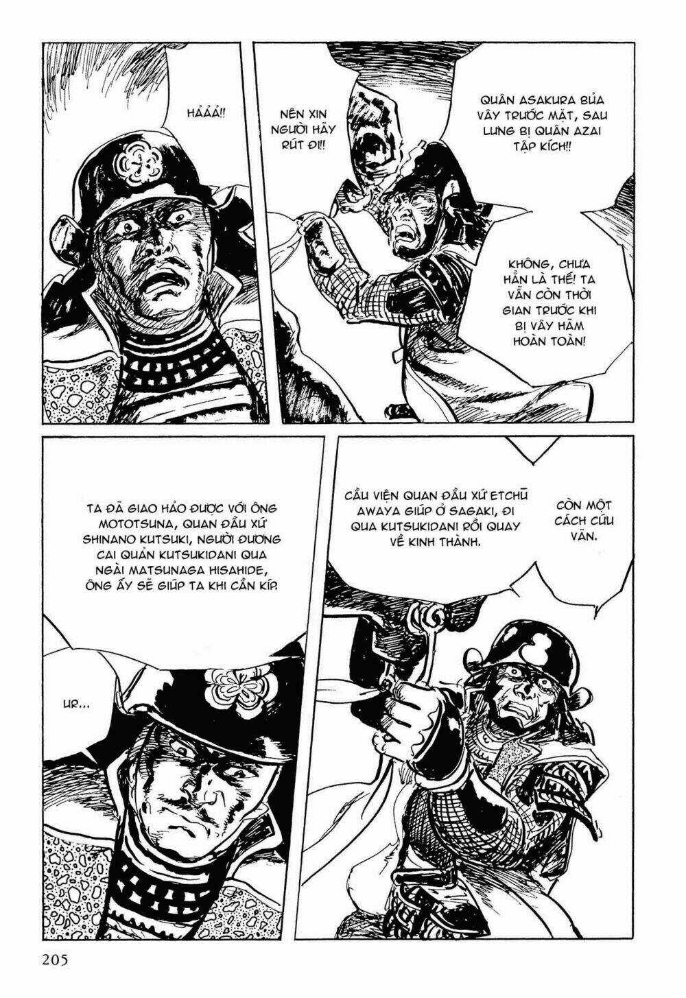 Hanzou No Mon - Chapter 53.2 - Trang 6