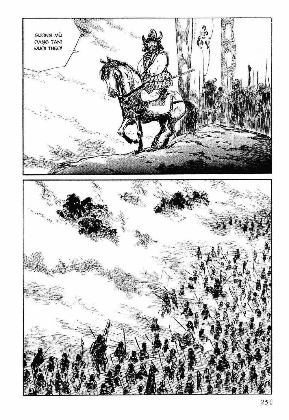 Hanzou No Mon - Chapter 53.2 - Trang 51