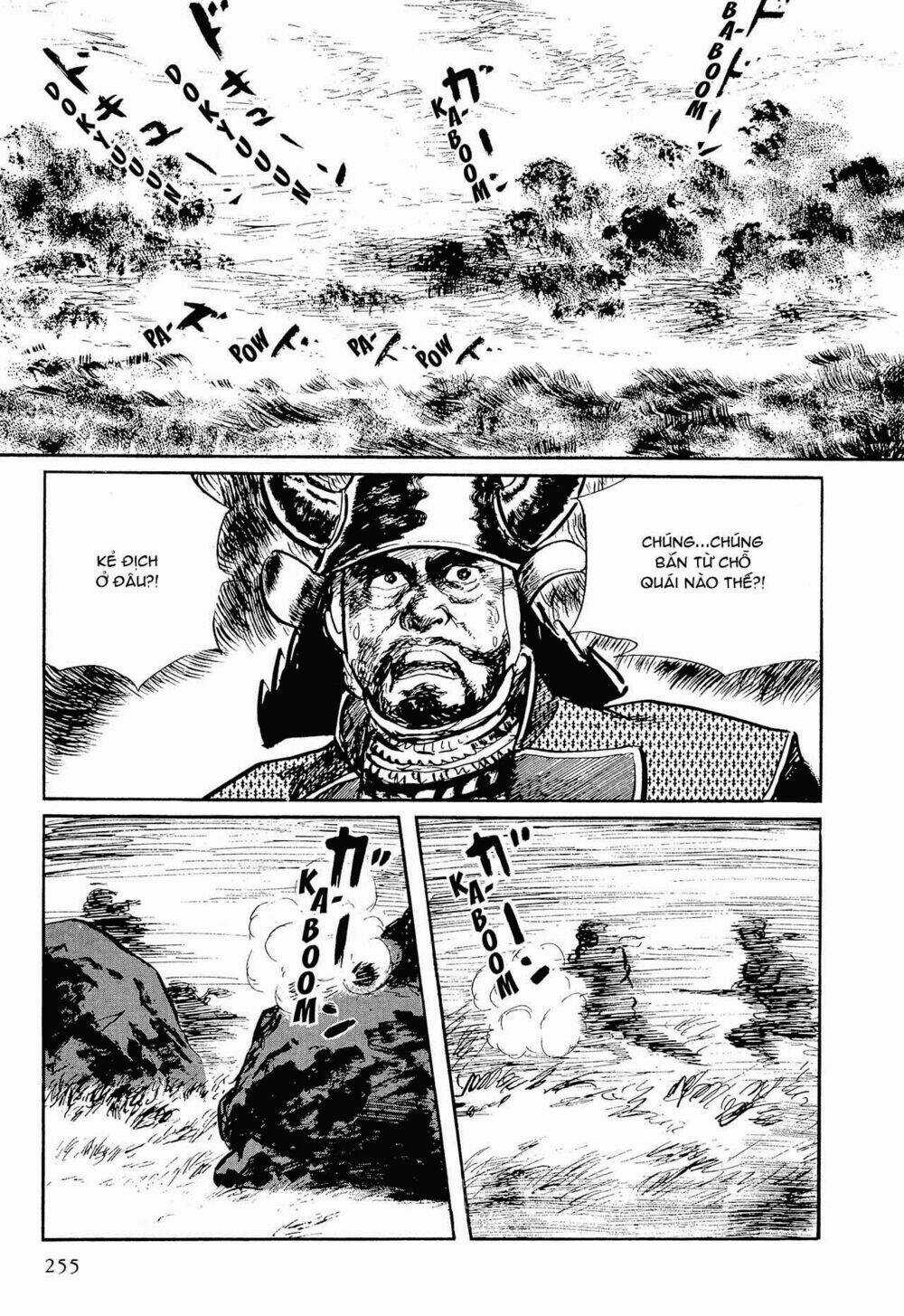 Hanzou No Mon - Chapter 53.2 - Trang 52