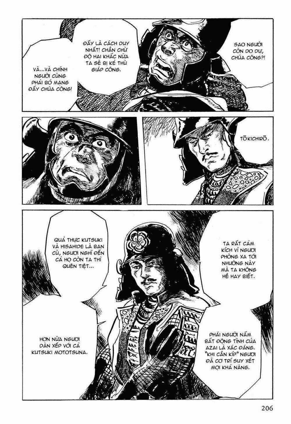 Hanzou No Mon - Chapter 53.2 - Trang 7