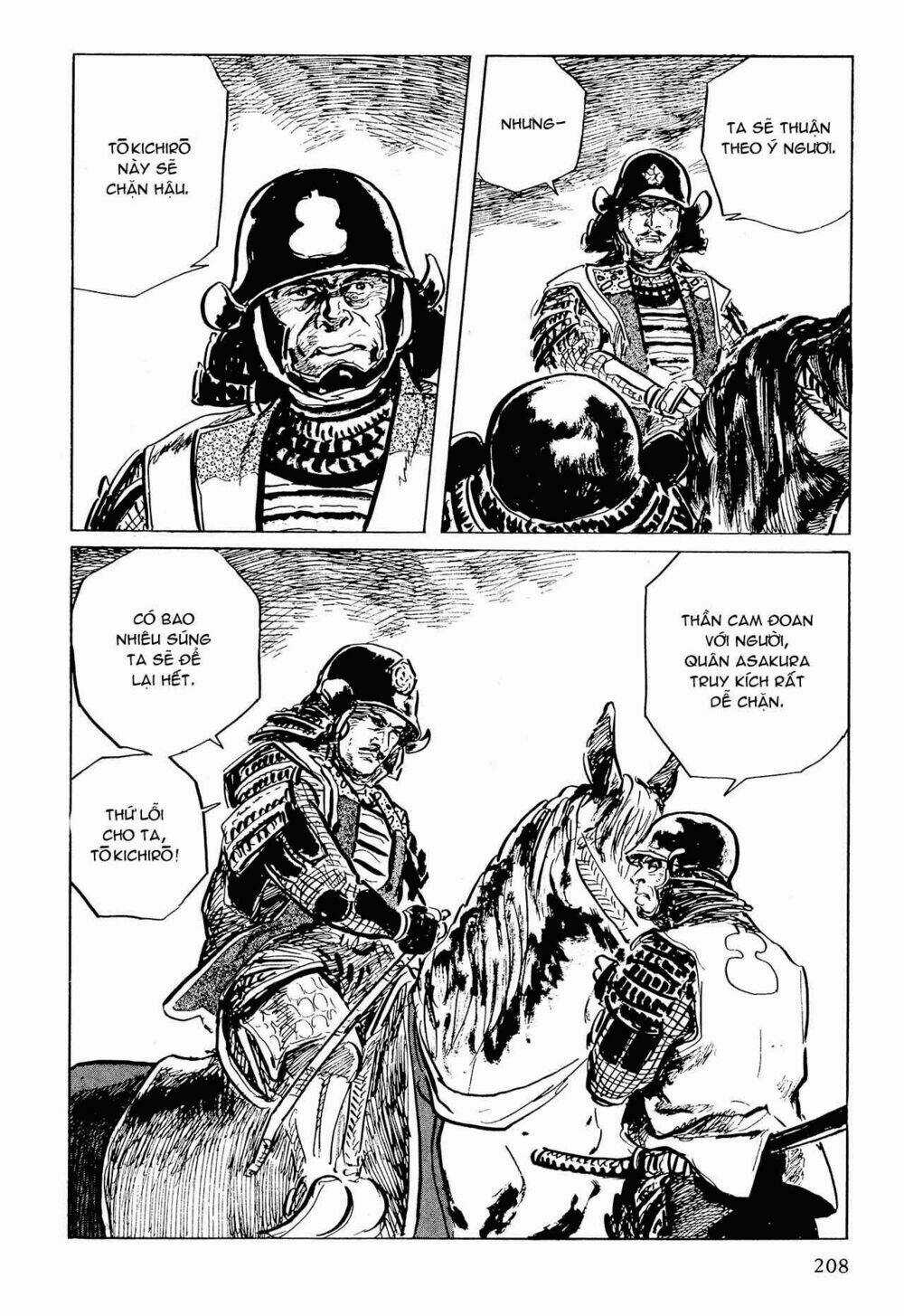 Hanzou No Mon - Chapter 53.2 - Trang 9