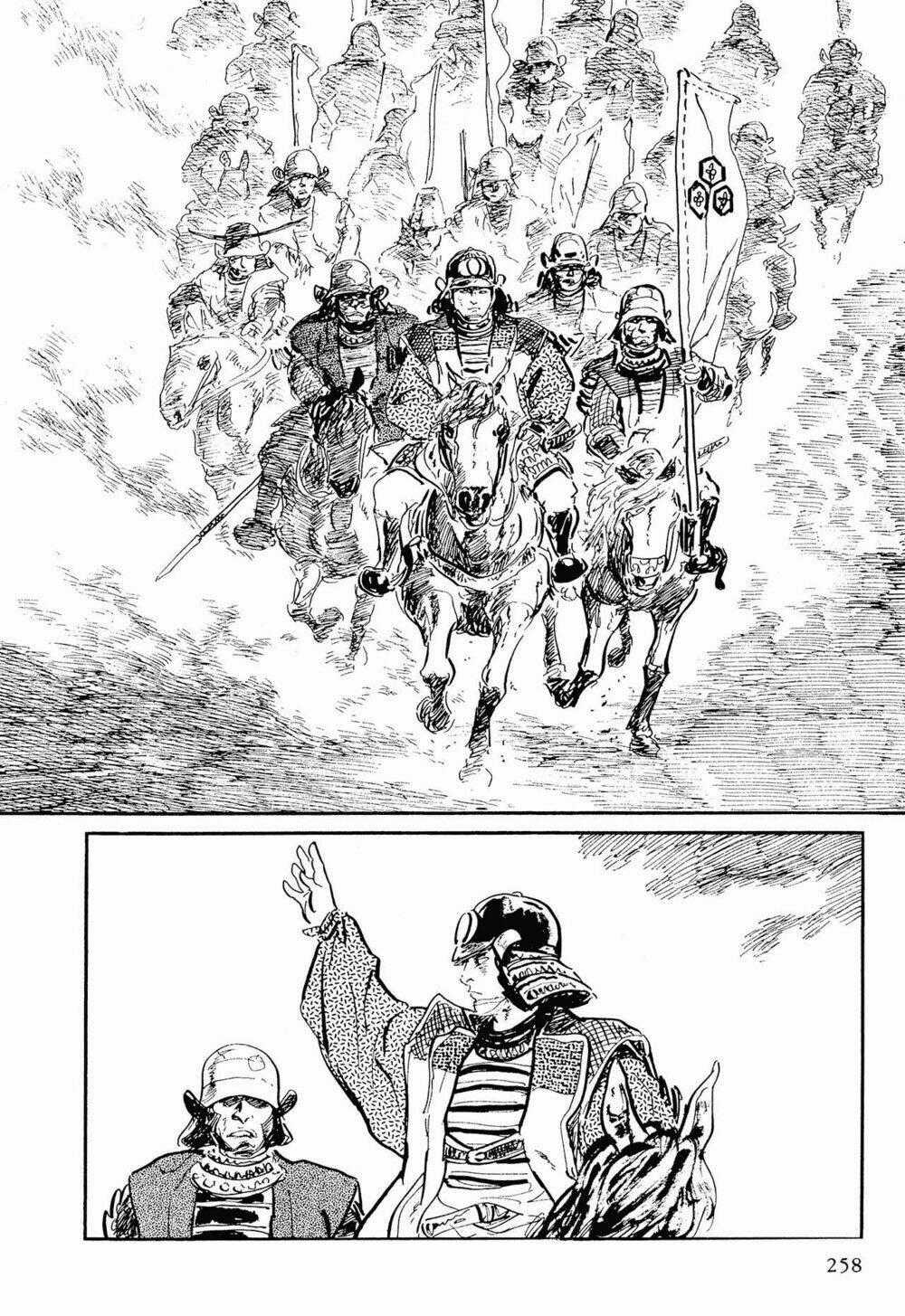 Hanzou No Mon - Chapter 53.3 - Trang 1