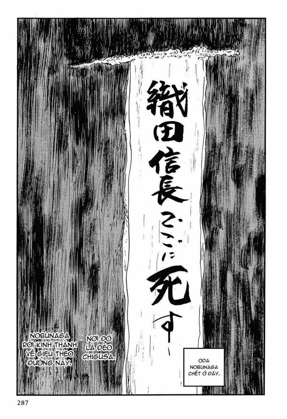Hanzou No Mon - Chapter 53.3 - Trang 29