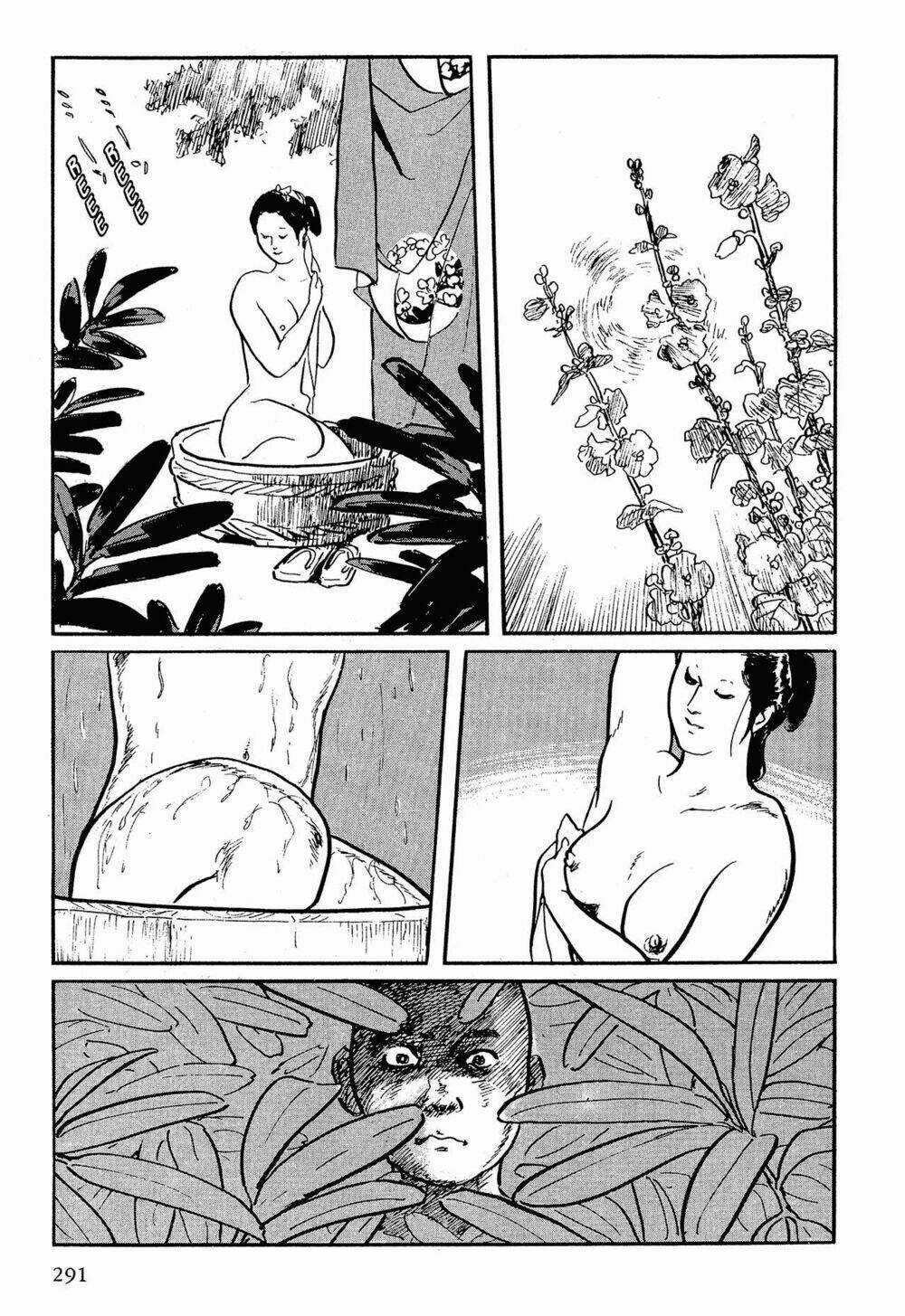 Hanzou No Mon - Chapter 53.3 - Trang 33