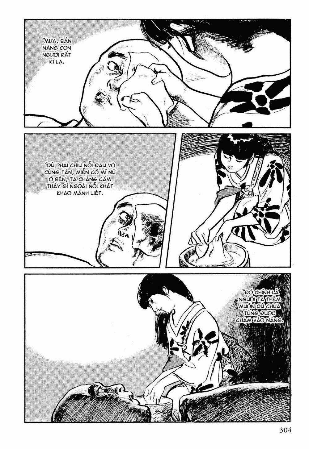 Hanzou No Mon - Chapter 53.3 - Trang 46