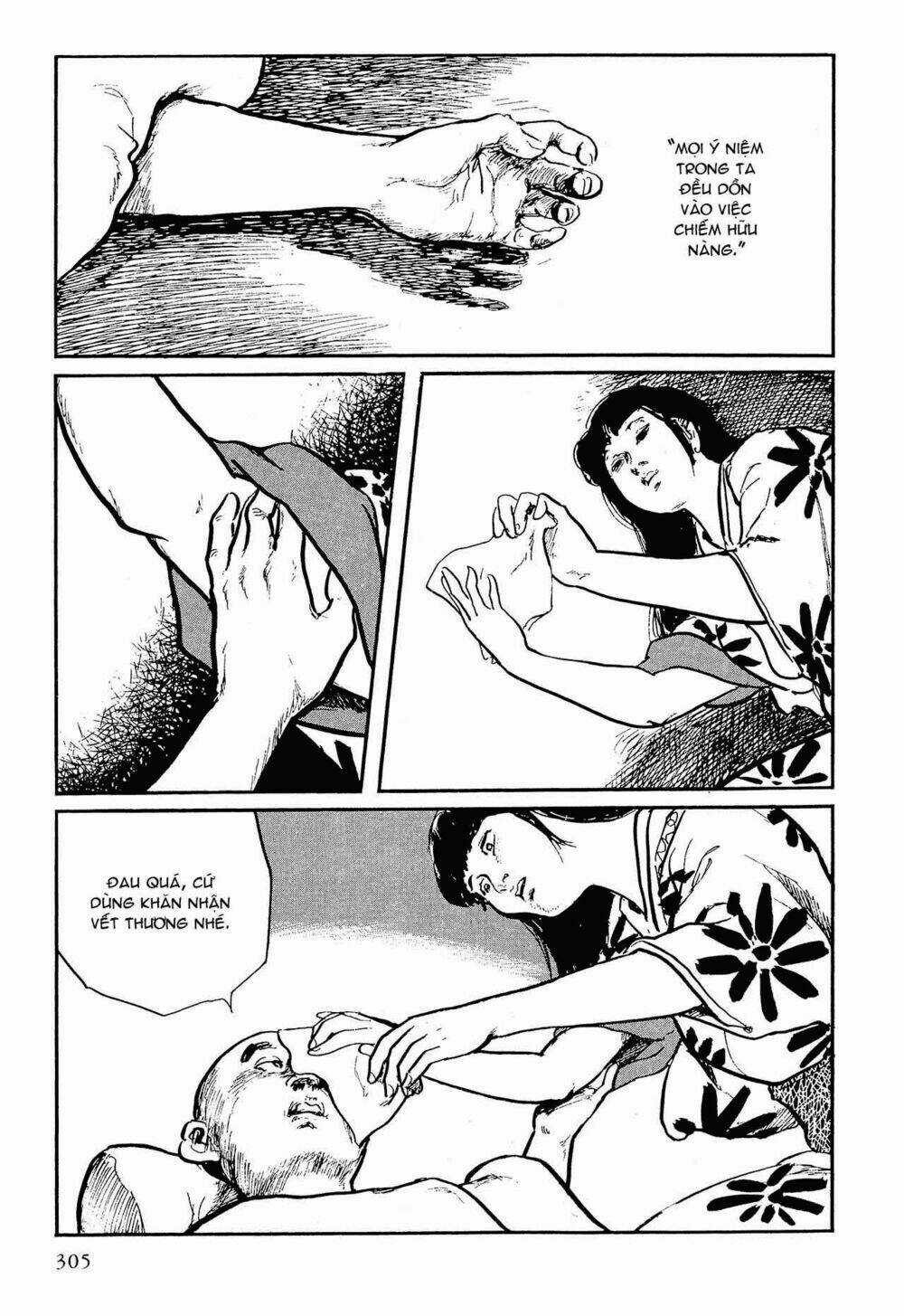 Hanzou No Mon - Chapter 53.3 - Trang 47