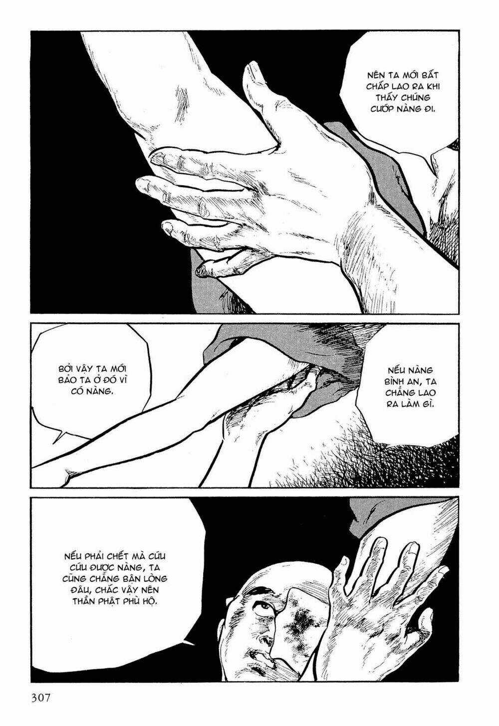 Hanzou No Mon - Chapter 53.3 - Trang 49