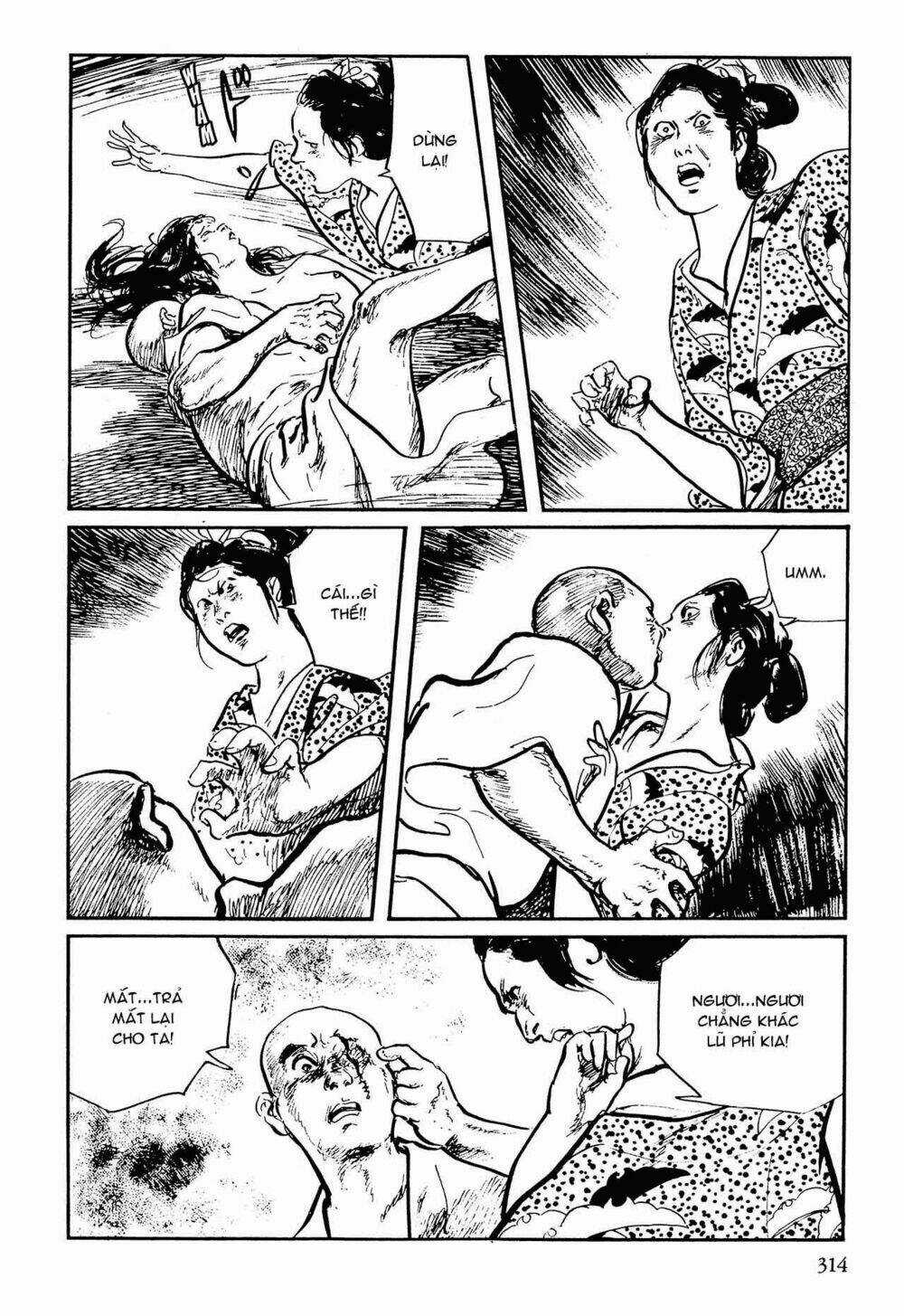 Hanzou No Mon - Chapter 53.3 - Trang 55