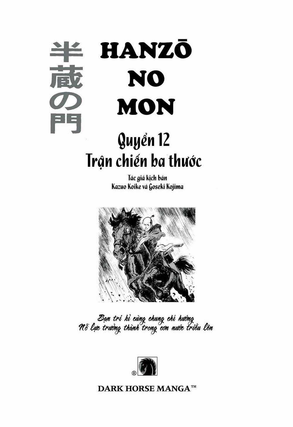 Hanzou No Mon - Chapter 54 - Trang 2