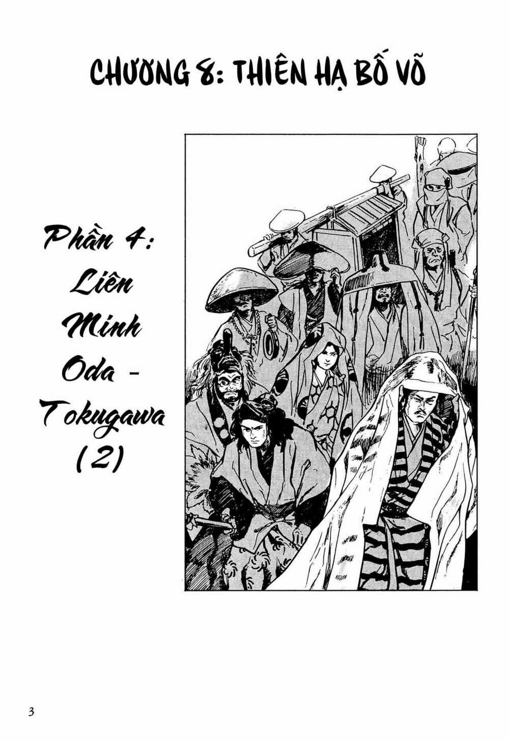 Hanzou No Mon - Chapter 54 - Trang 3