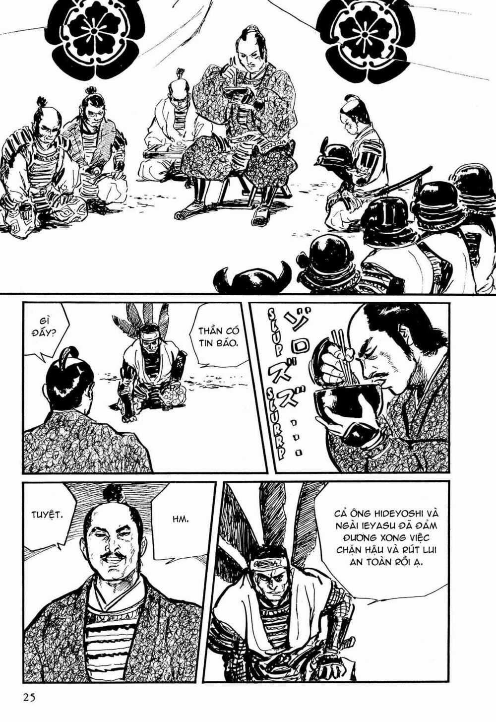 Hanzou No Mon - Chapter 54 - Trang 25