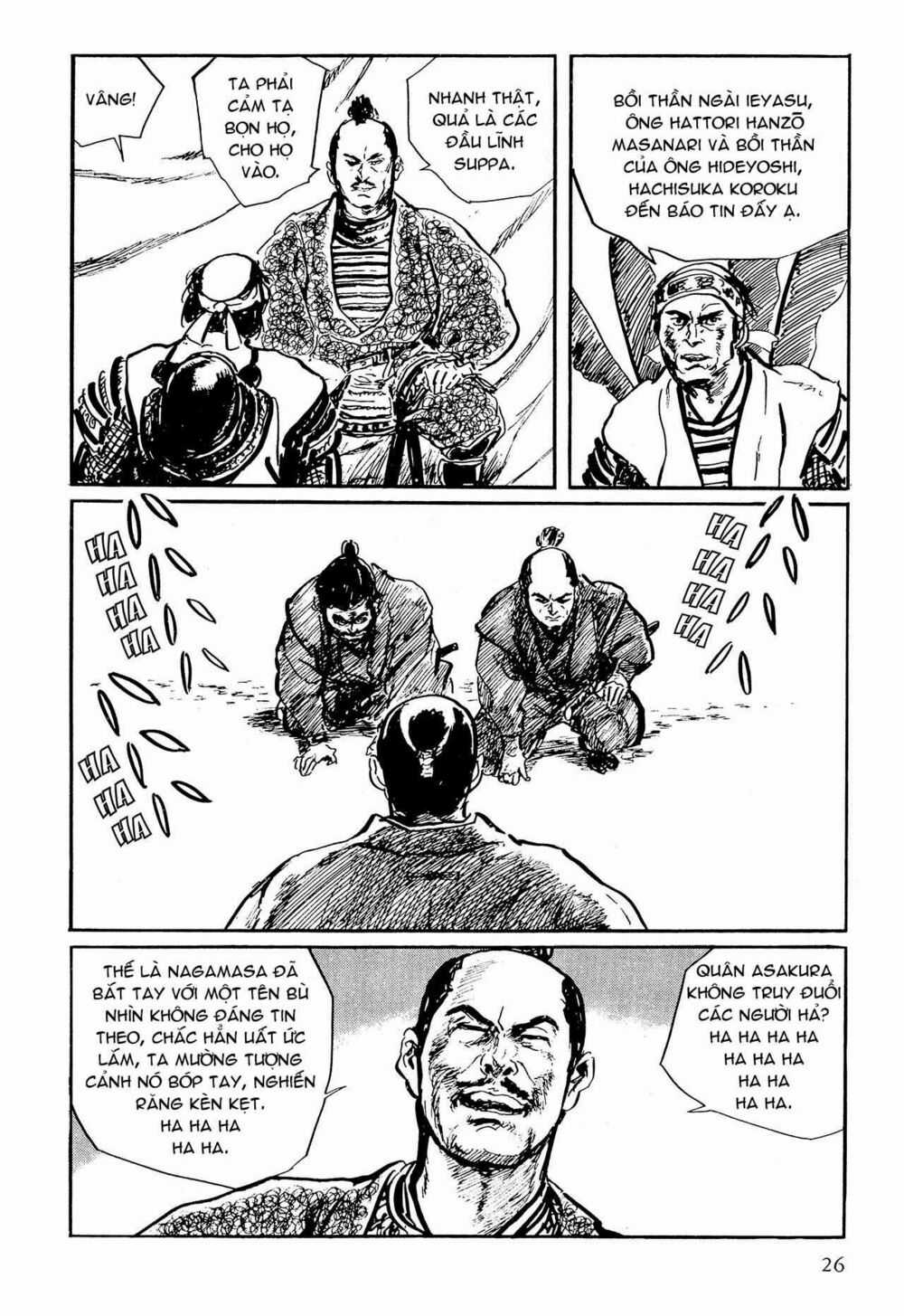 Hanzou No Mon - Chapter 54 - Trang 26