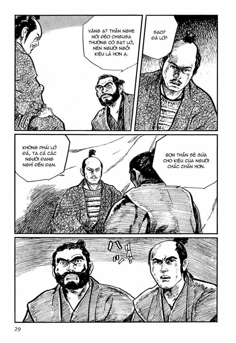 Hanzou No Mon - Chapter 54 - Trang 29