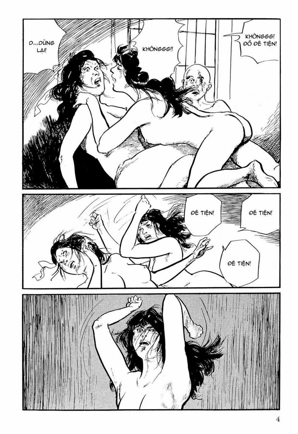 Hanzou No Mon - Chapter 54 - Trang 4