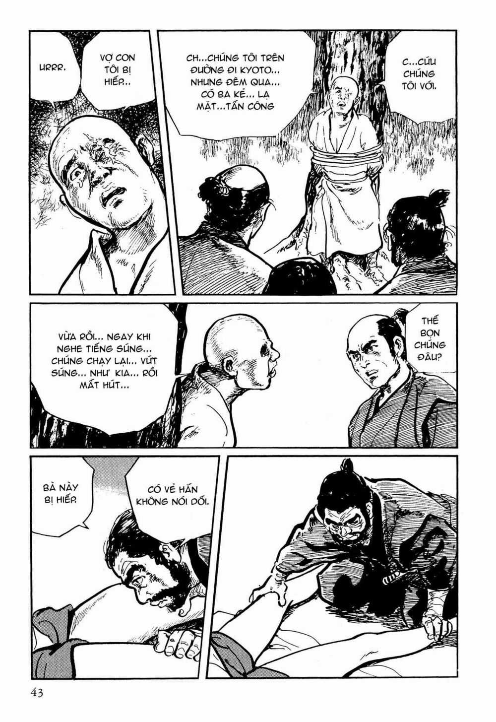 Hanzou No Mon - Chapter 54 - Trang 42