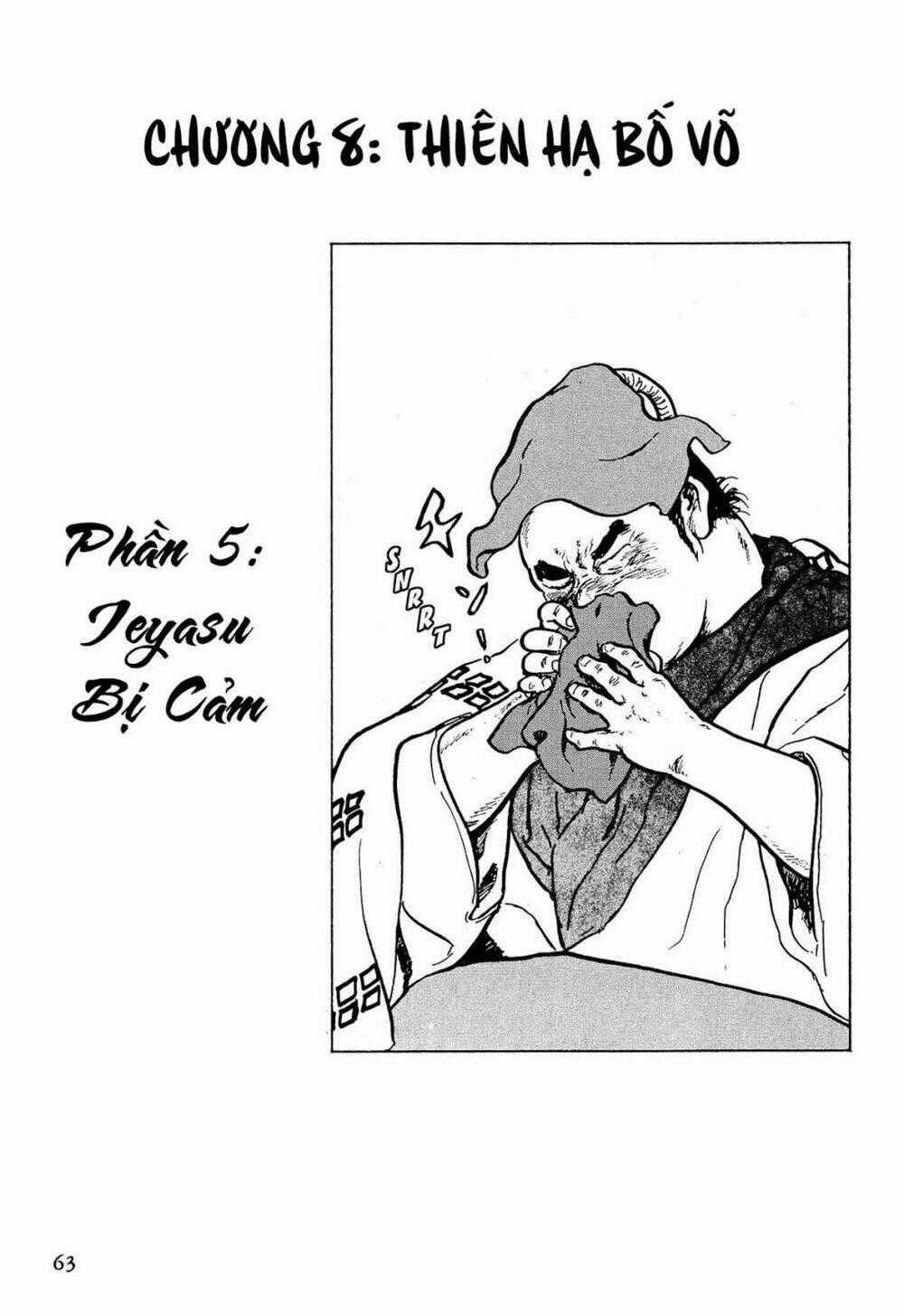 Hanzou No Mon - Chapter 55 - Trang 2