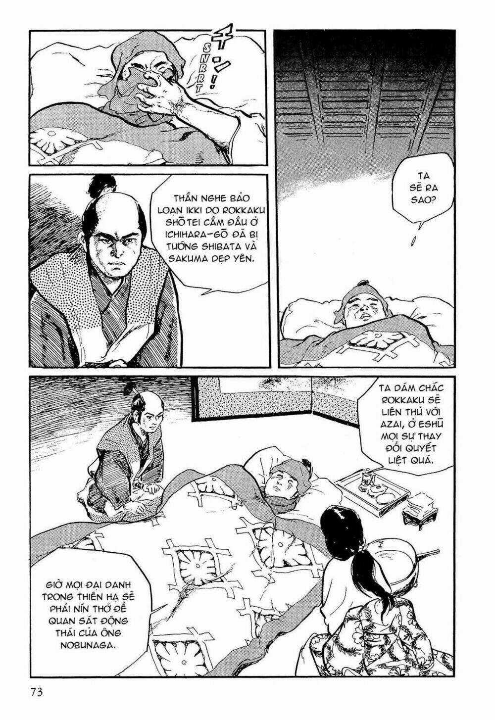 Hanzou No Mon - Chapter 55 - Trang 12