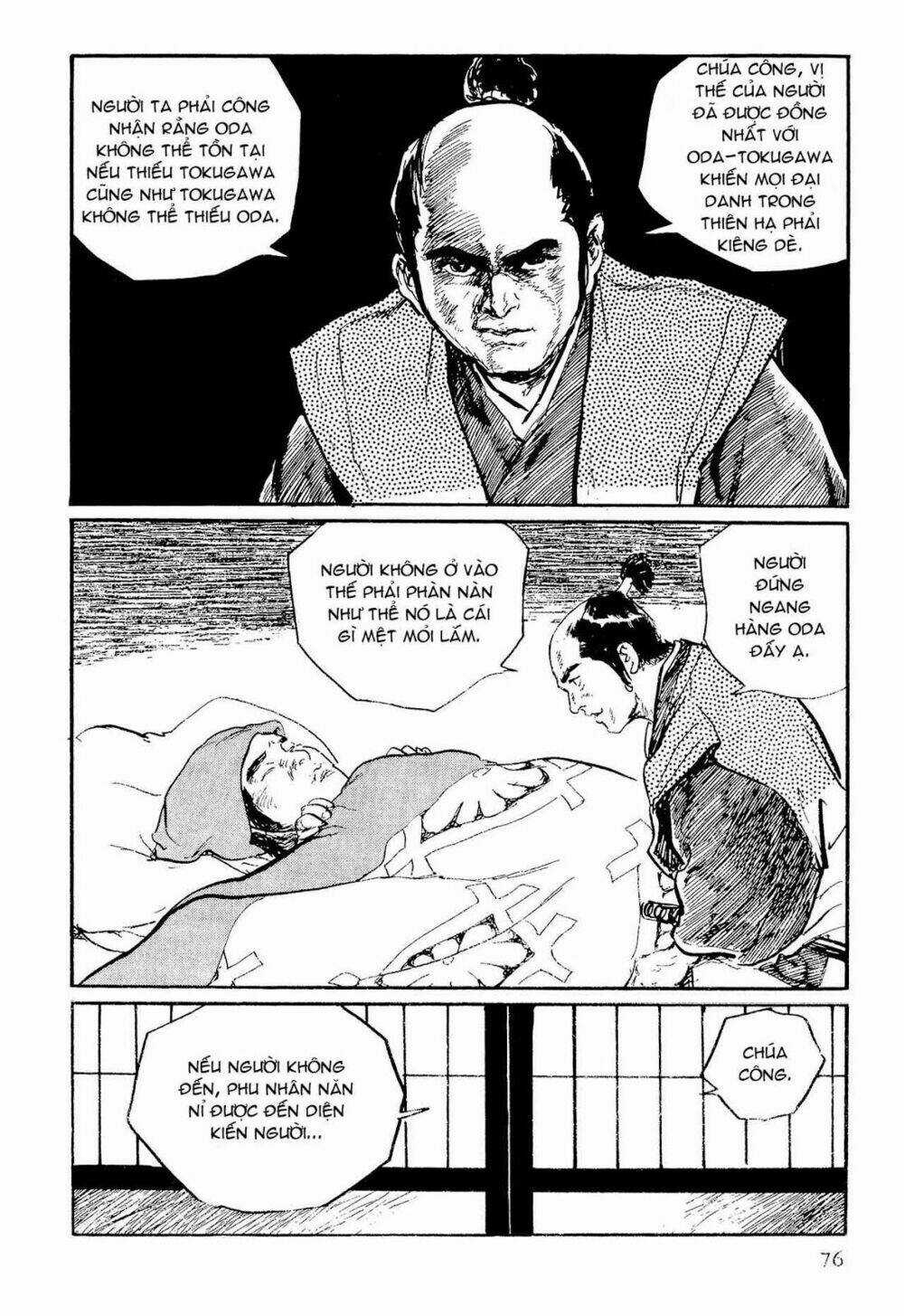 Hanzou No Mon - Chapter 55 - Trang 15