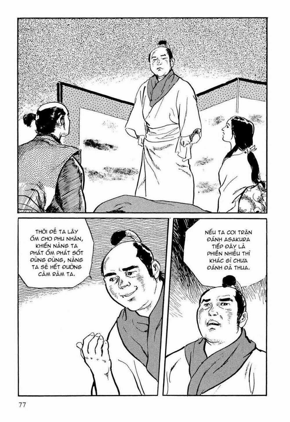 Hanzou No Mon - Chapter 55 - Trang 16