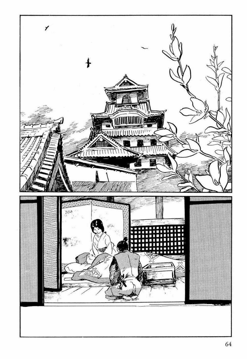 Hanzou No Mon - Chapter 55 - Trang 3