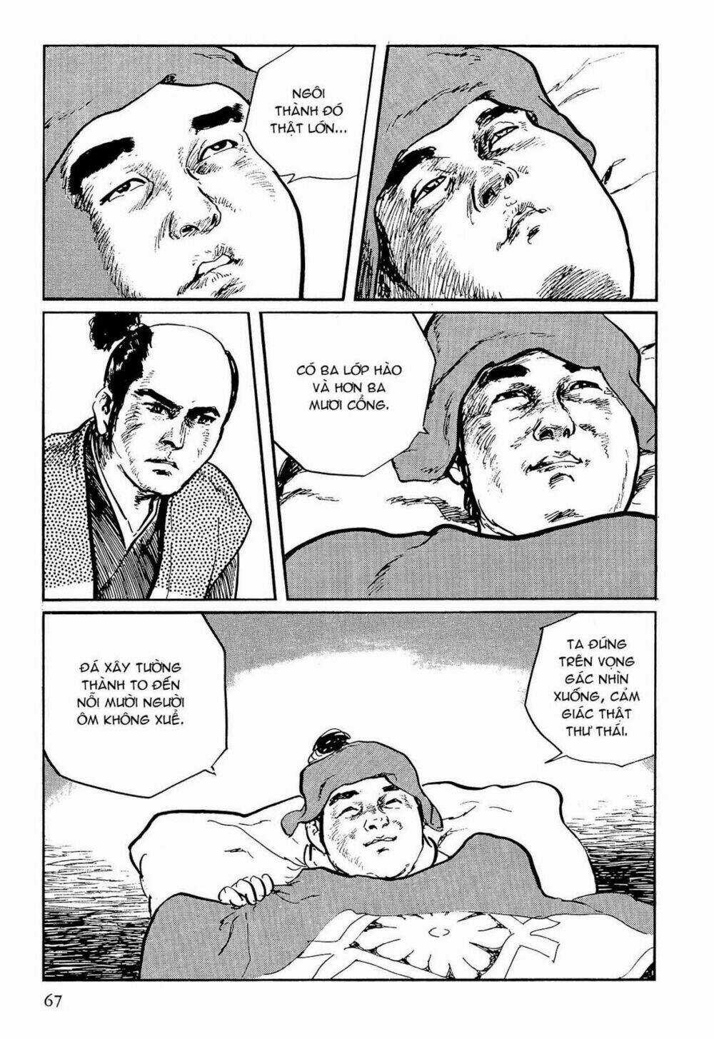 Hanzou No Mon - Chapter 55 - Trang 6