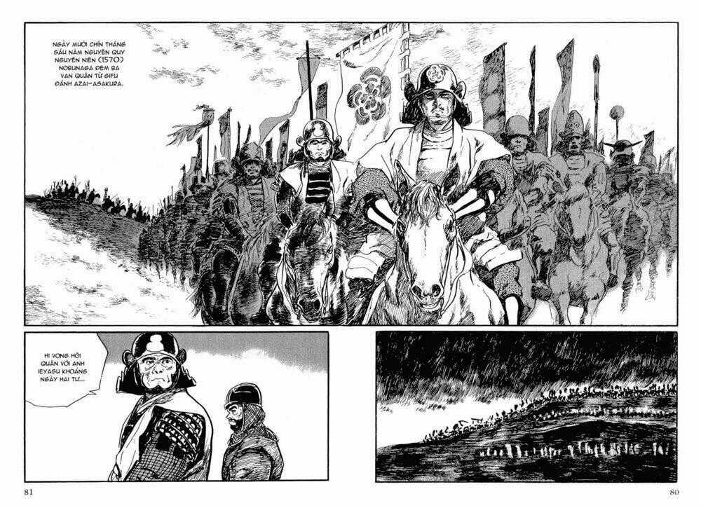 Hanzou No Mon - Chapter 56 - Trang 2