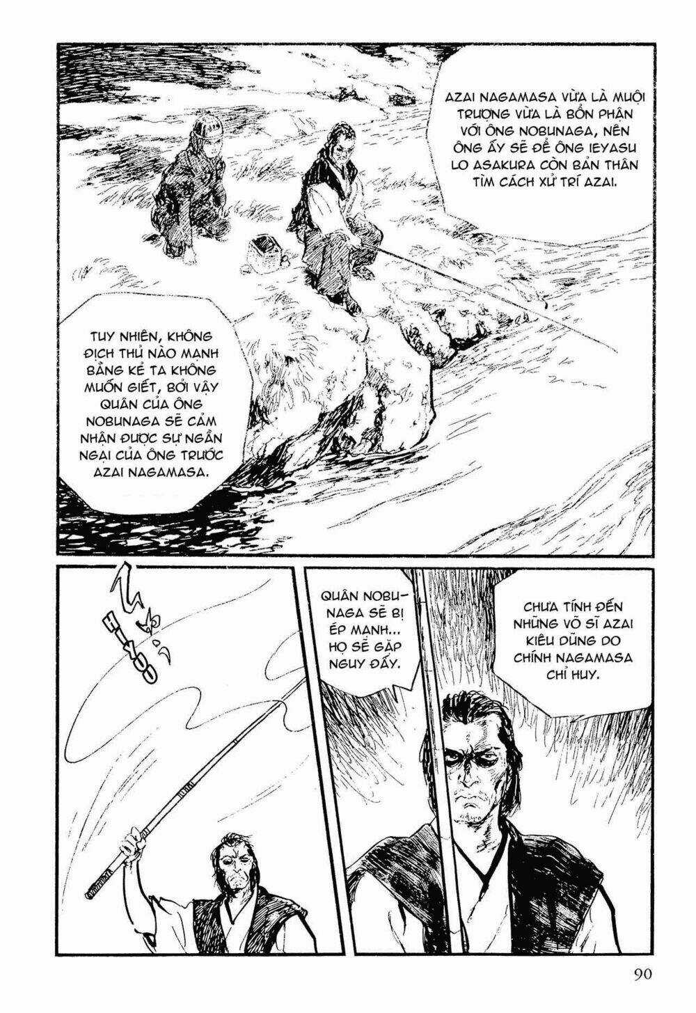 Hanzou No Mon - Chapter 56 - Trang 11