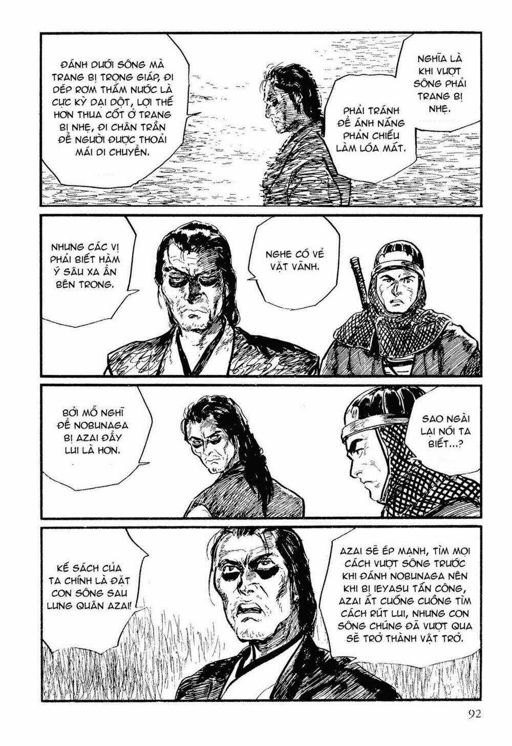 Hanzou No Mon - Chapter 56 - Trang 13