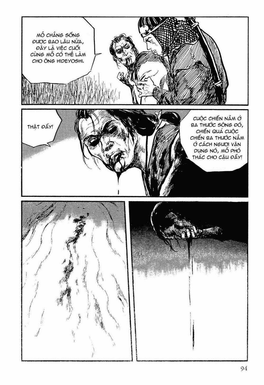 Hanzou No Mon - Chapter 56 - Trang 15