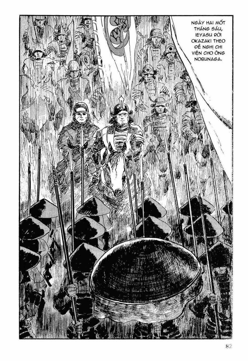 Hanzou No Mon - Chapter 56 - Trang 3