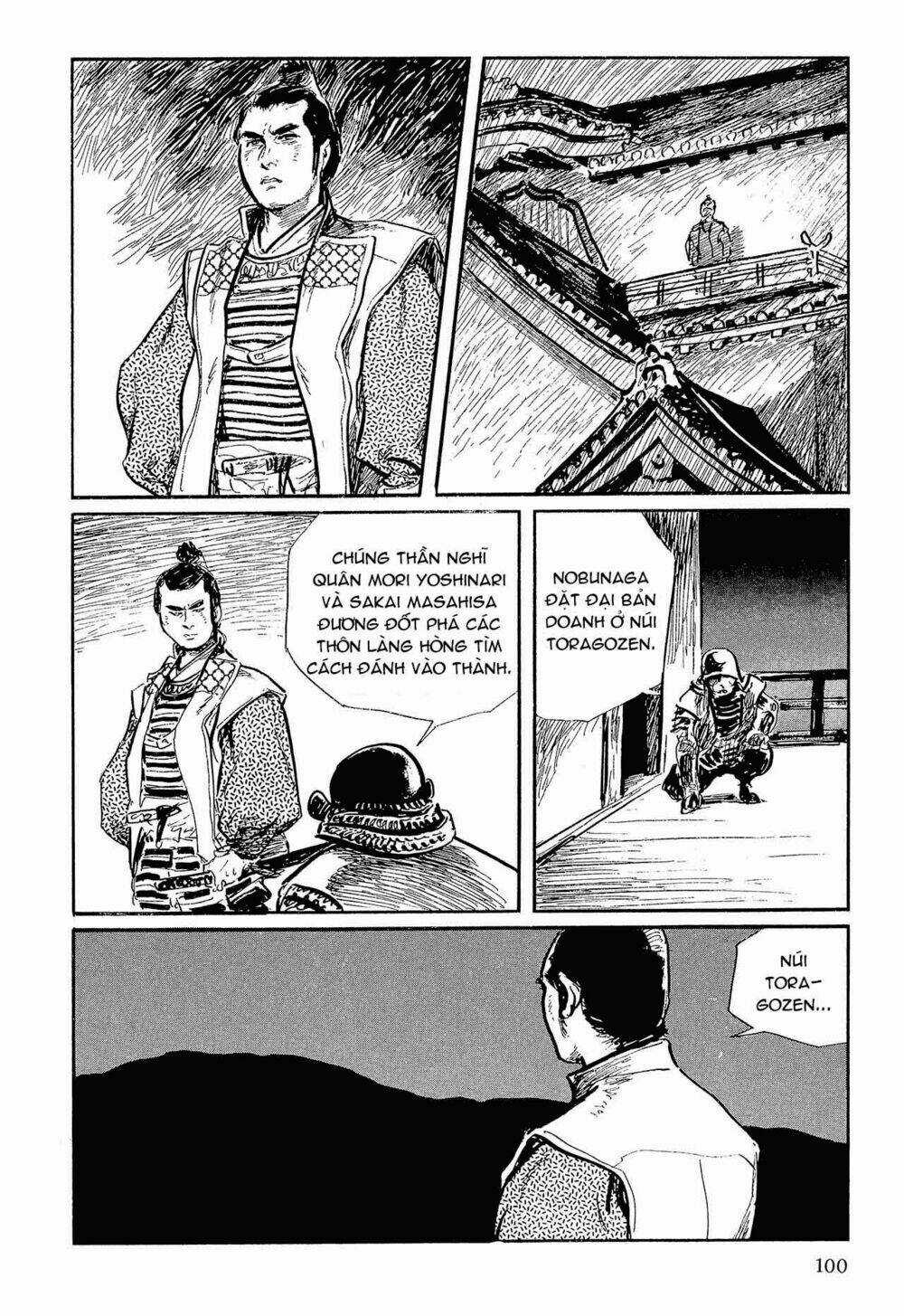Hanzou No Mon - Chapter 56 - Trang 21