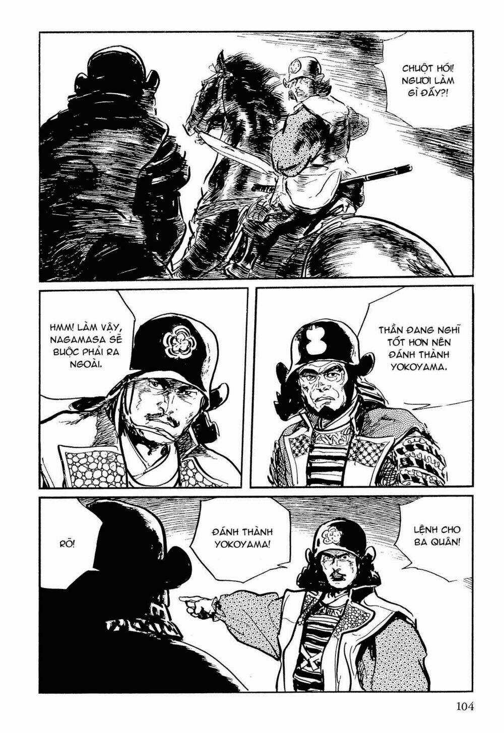 Hanzou No Mon - Chapter 56 - Trang 25