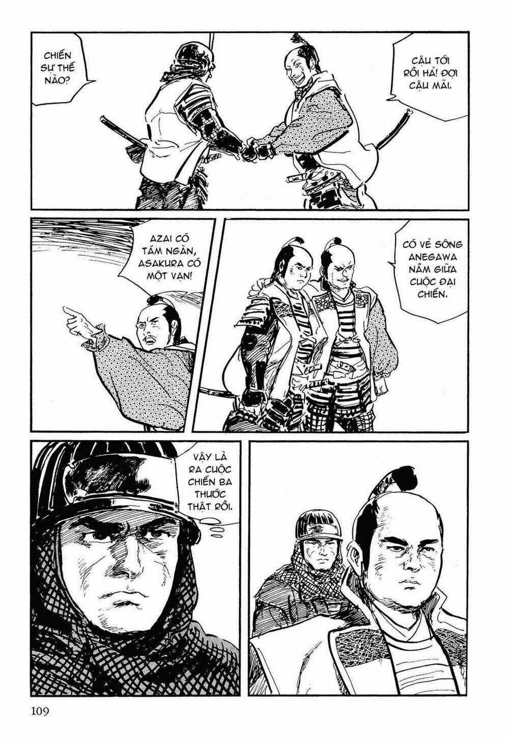 Hanzou No Mon - Chapter 56 - Trang 30