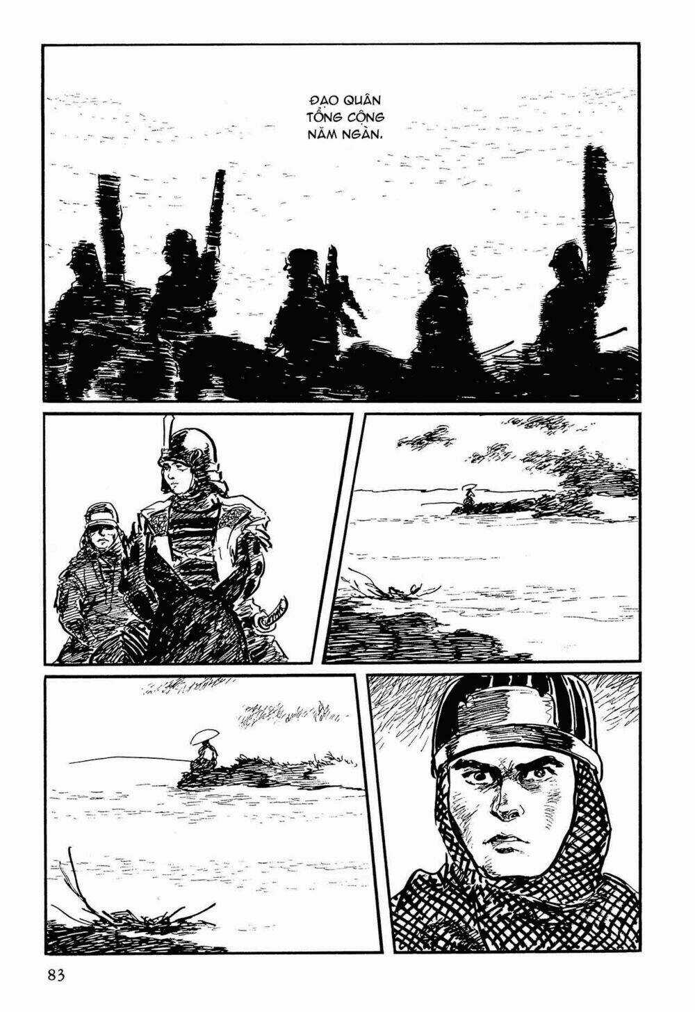 Hanzou No Mon - Chapter 56 - Trang 4