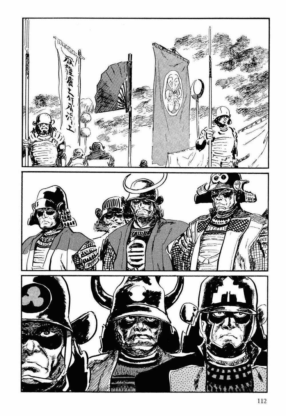 Hanzou No Mon - Chapter 56 - Trang 33