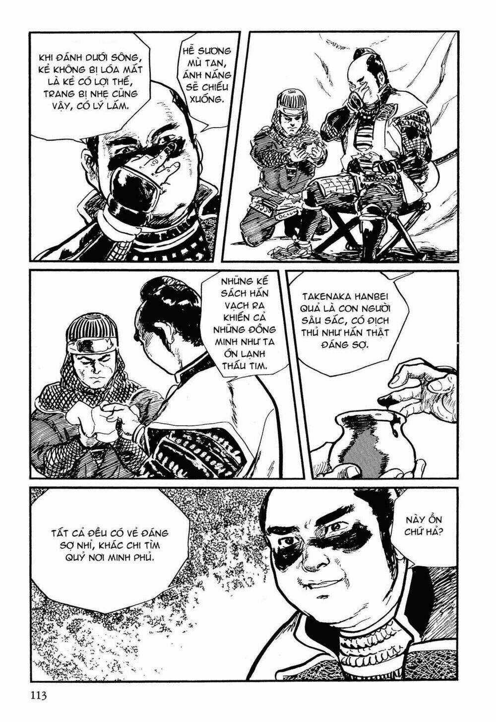 Hanzou No Mon - Chapter 56 - Trang 34