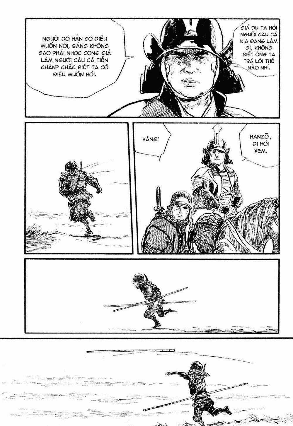 Hanzou No Mon - Chapter 56 - Trang 5