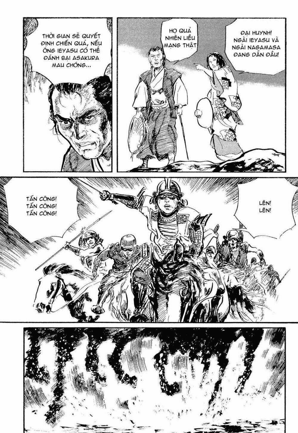 Hanzou No Mon - Chapter 56 - Trang 42