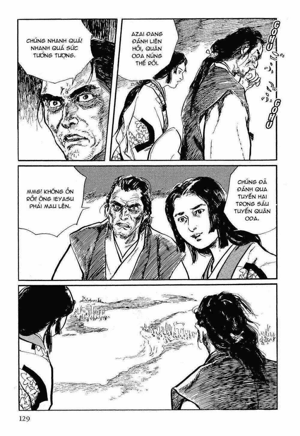 Hanzou No Mon - Chapter 56 - Trang 49