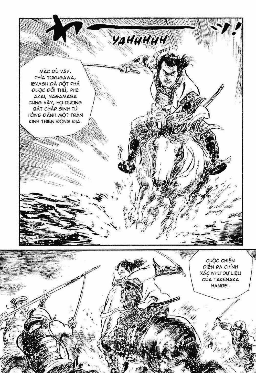 Hanzou No Mon - Chapter 56 - Trang 52