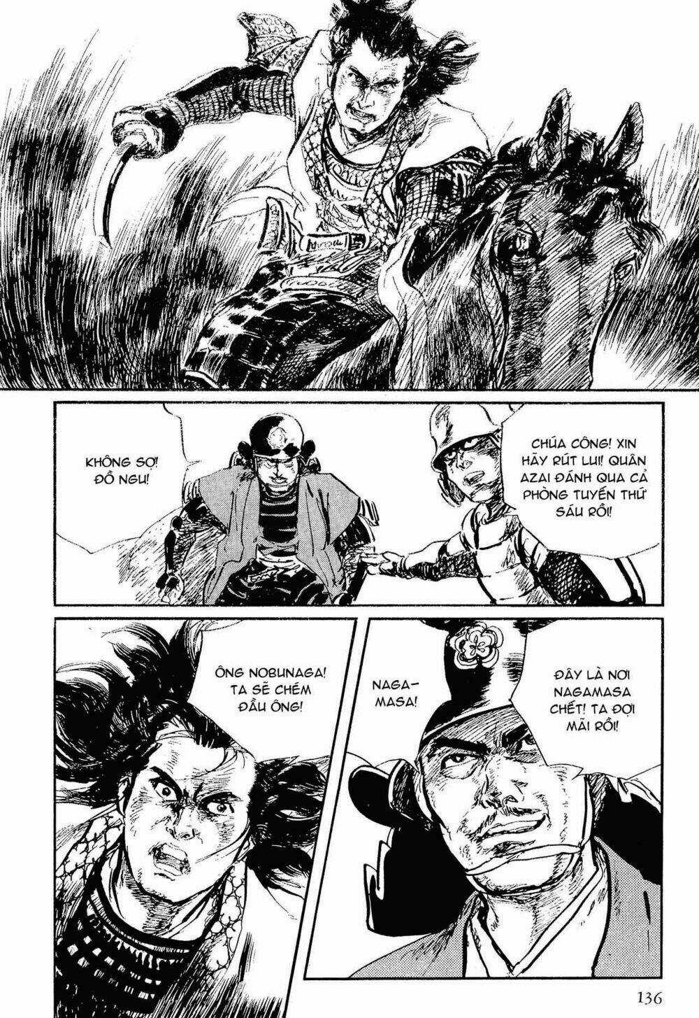 Hanzou No Mon - Chapter 56 - Trang 56