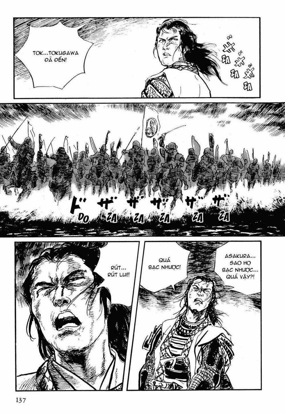 Hanzou No Mon - Chapter 56 - Trang 57