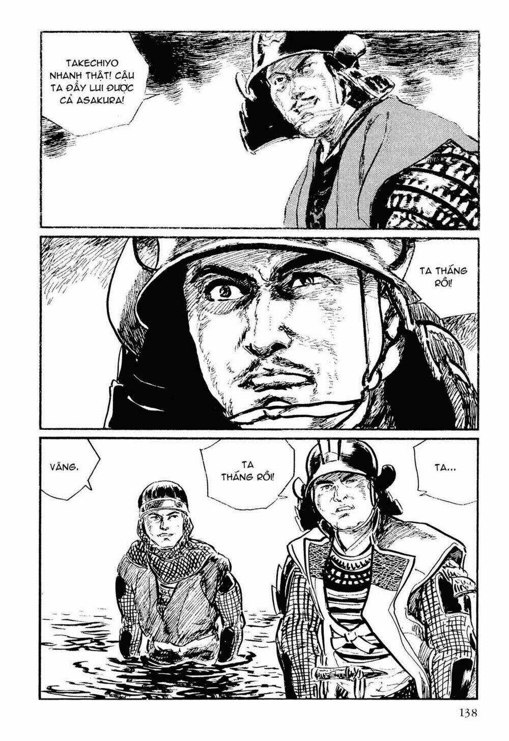 Hanzou No Mon - Chapter 56 - Trang 58