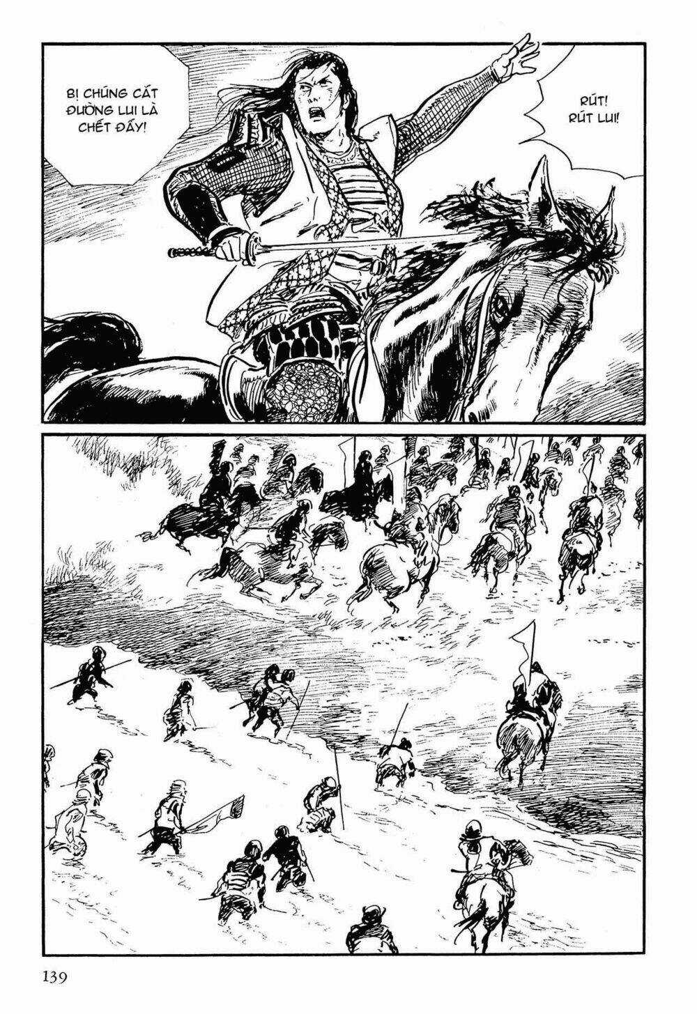 Hanzou No Mon - Chapter 56 - Trang 59