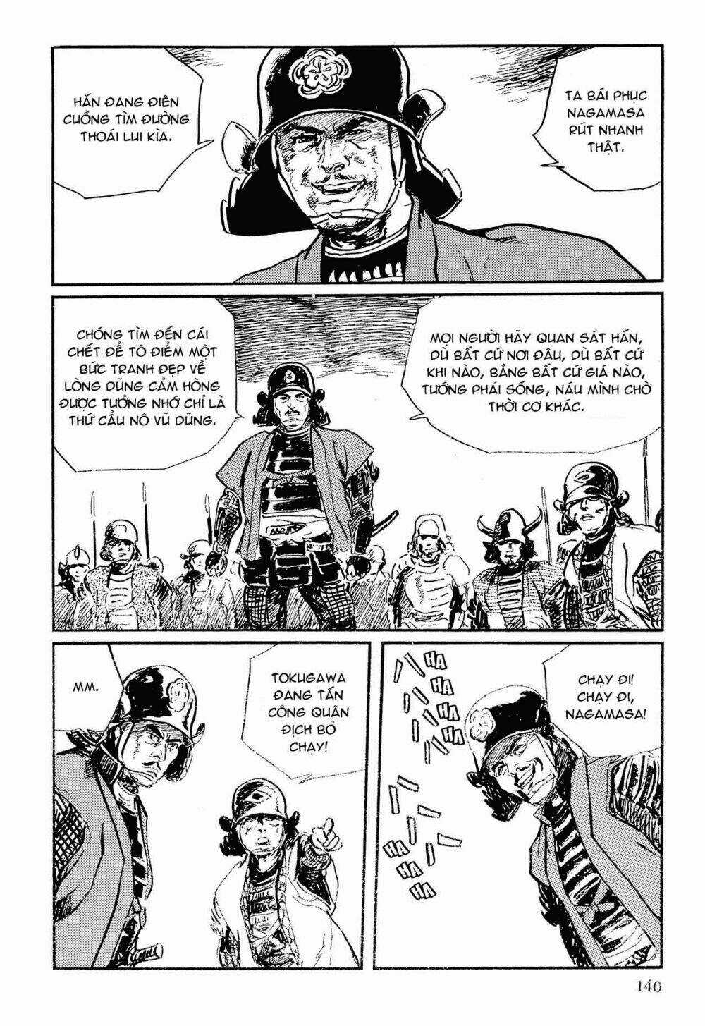 Hanzou No Mon - Chapter 56 - Trang 60