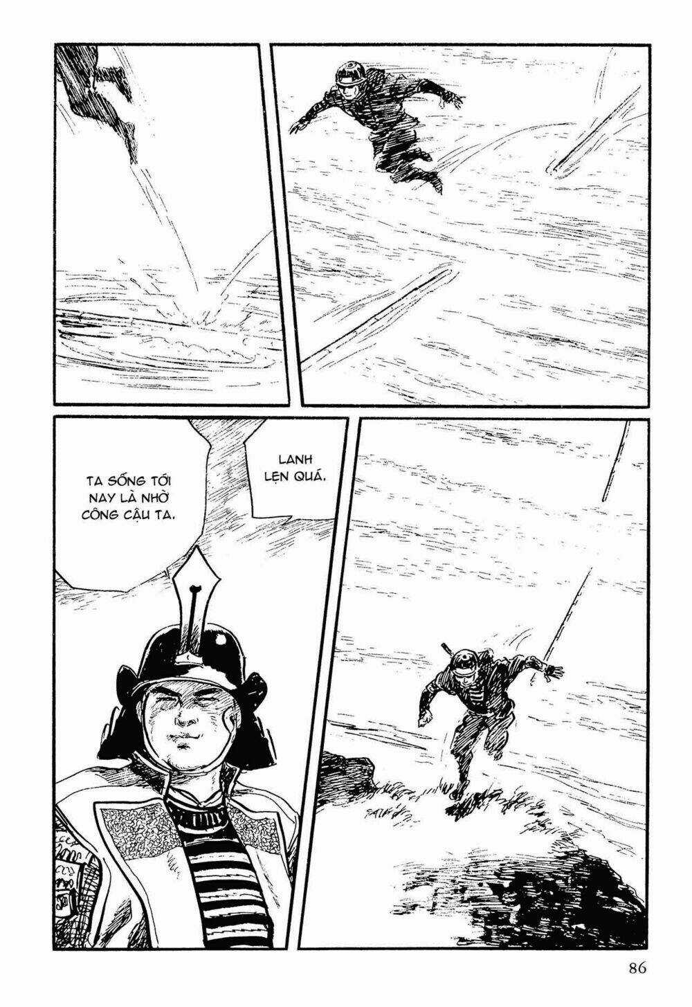 Hanzou No Mon - Chapter 56 - Trang 7