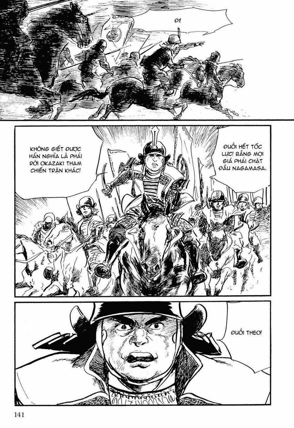 Hanzou No Mon - Chapter 56 - Trang 61