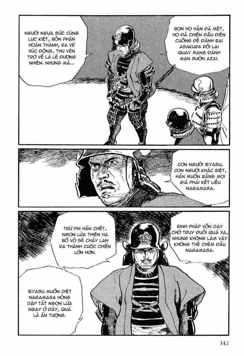 Hanzou No Mon - Chapter 56 - Trang 62