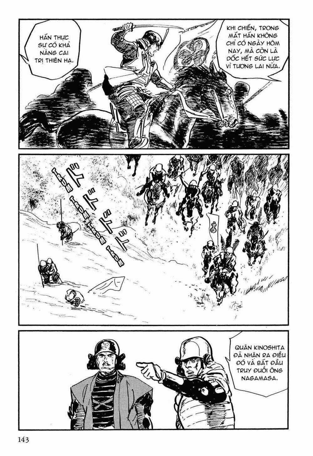 Hanzou No Mon - Chapter 56 - Trang 63